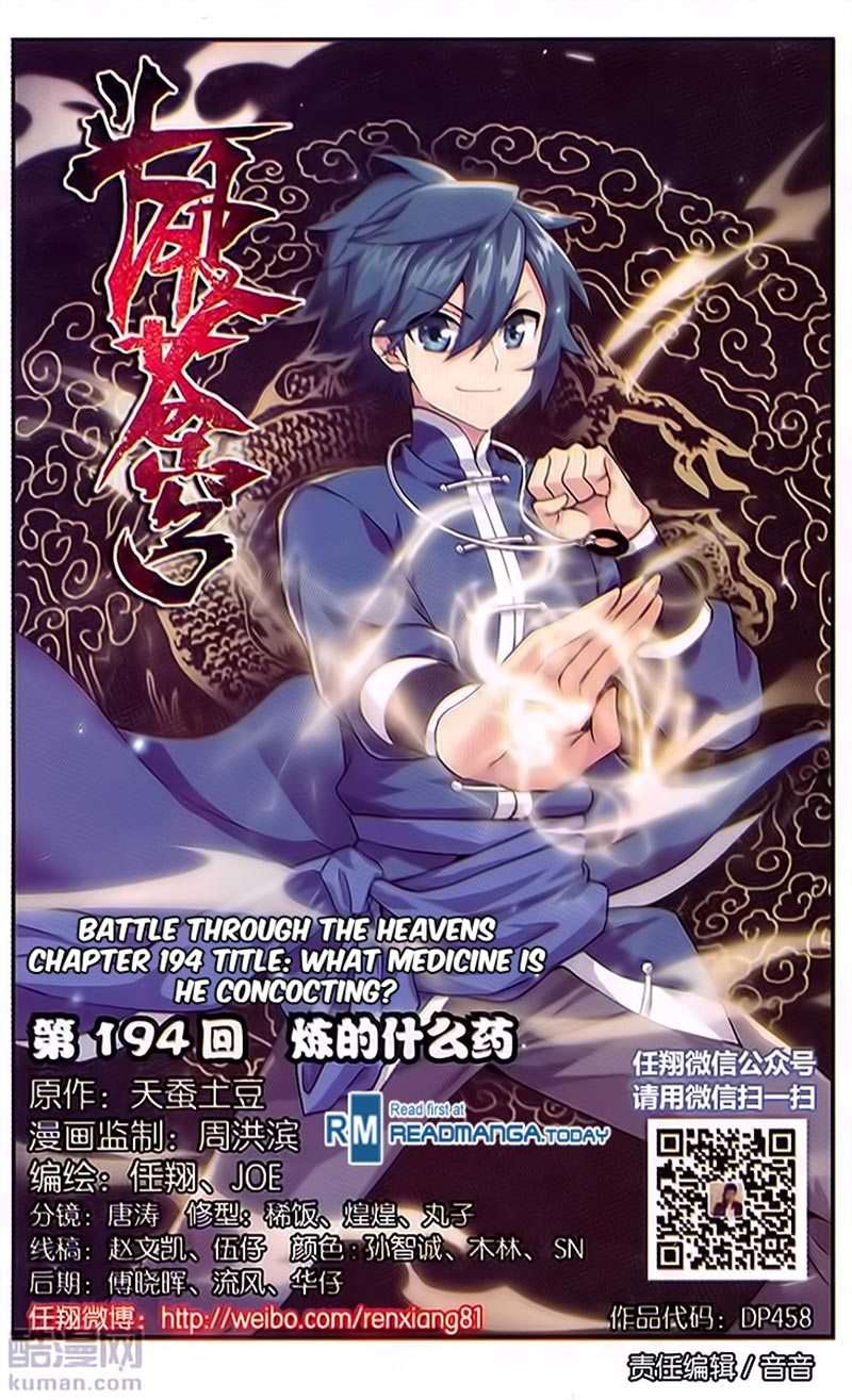 Battle Through the Heavens Chapter 194 - halaman 2