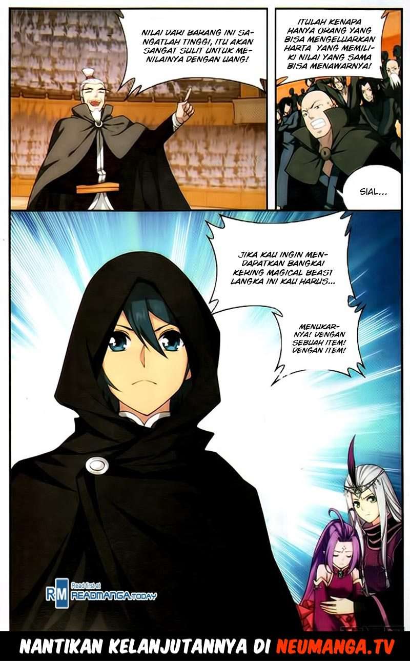 Battle Through the Heavens Chapter 195 - halaman 23