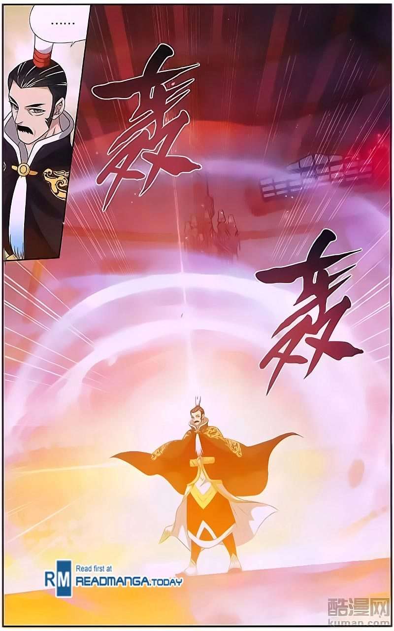 Battle Through the Heavens Chapter 196 - halaman 13