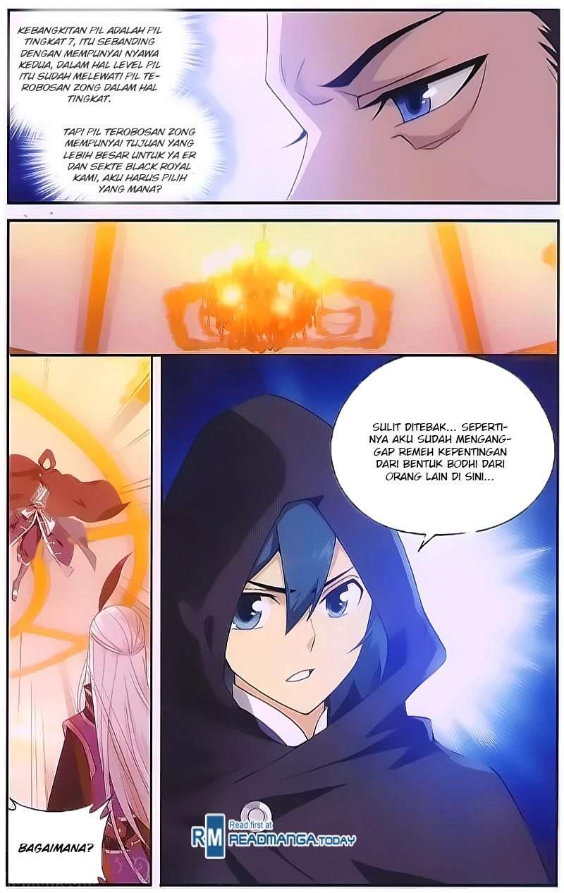 Battle Through the Heavens Chapter 196 - halaman 22