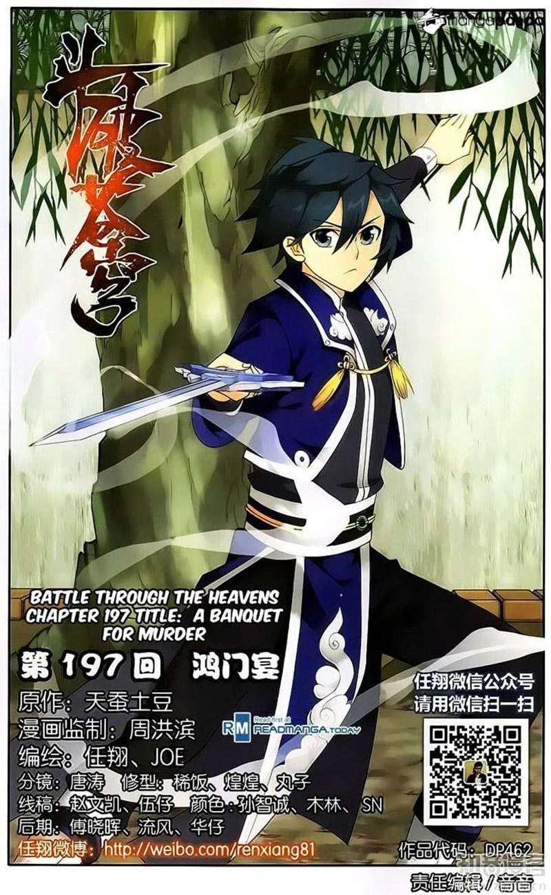 Battle Through the Heavens Chapter 197 - halaman 2