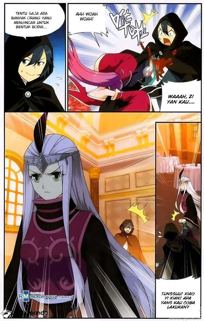 Battle Through the Heavens Chapter 197 - halaman 5