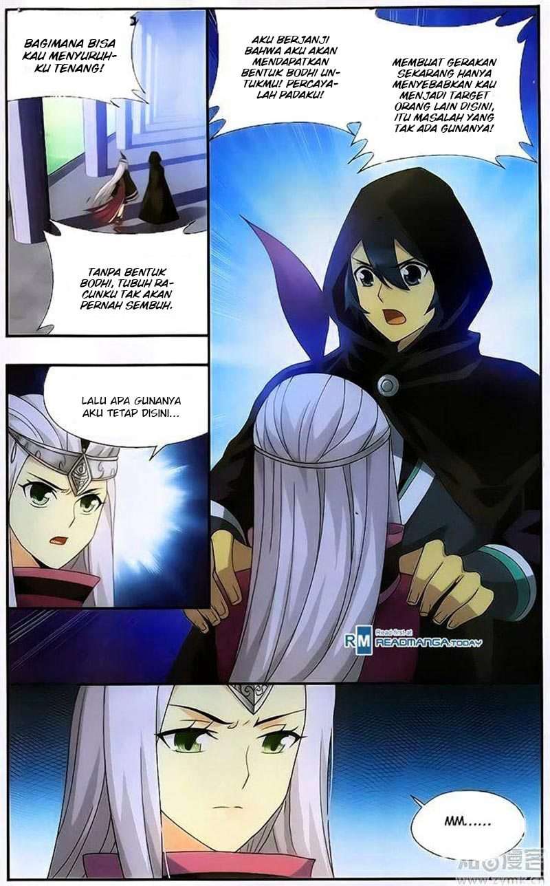 Battle Through the Heavens Chapter 197 - halaman 7