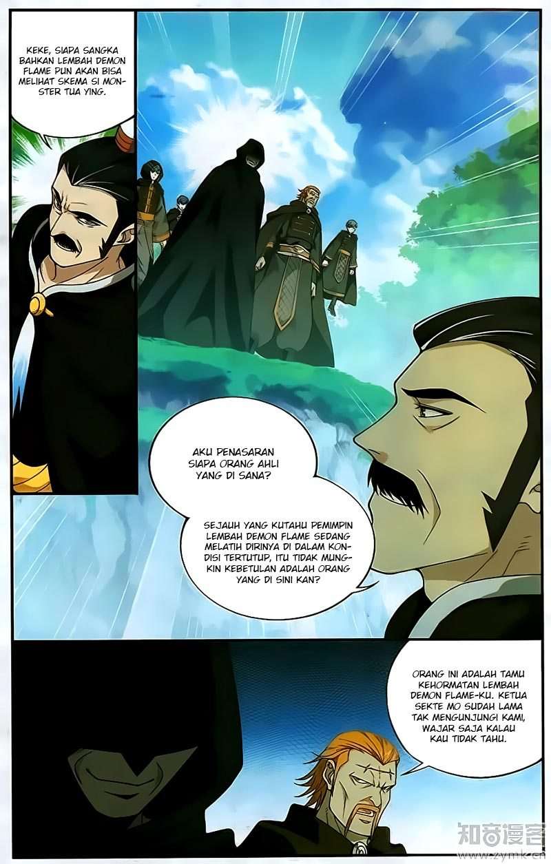 Battle Through the Heavens Chapter 198 - halaman 20