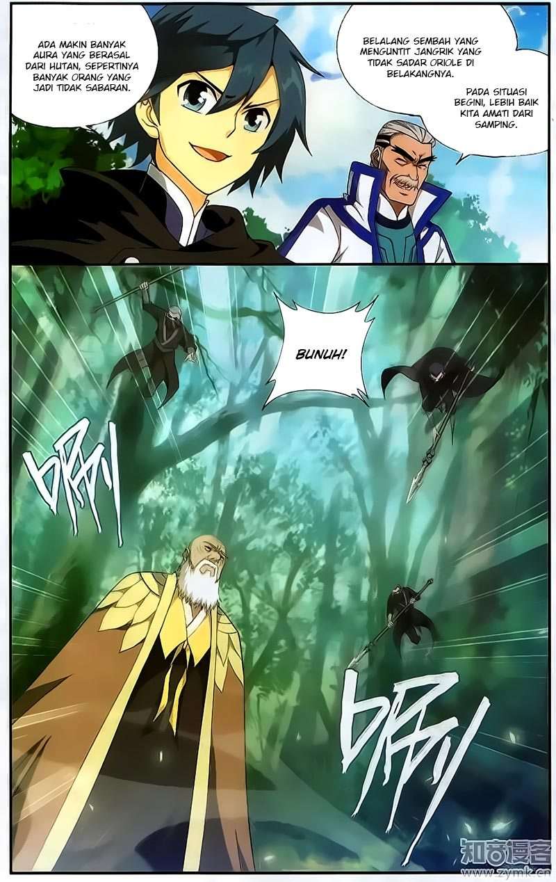Battle Through the Heavens Chapter 198 - halaman 7