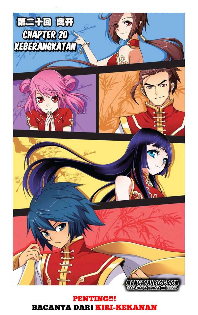 Battle Through the Heavens Chapter 20 - halaman 1
