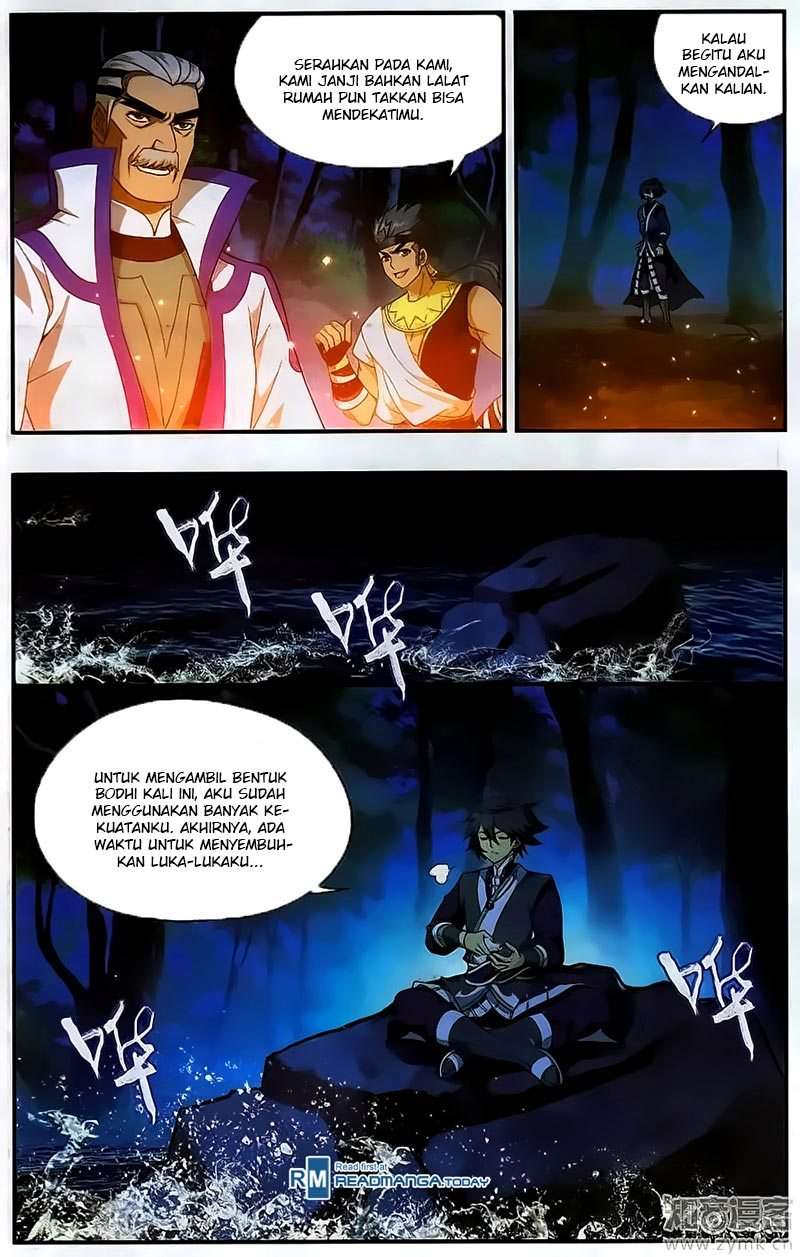 Battle Through the Heavens Chapter 201 - halaman 17