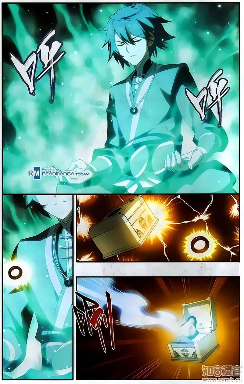 Battle Through the Heavens Chapter 201 - halaman 18