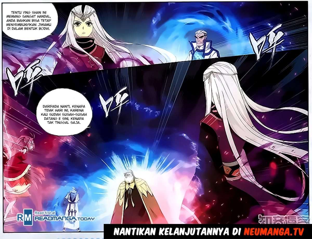 Battle Through the Heavens Chapter 201 - halaman 22
