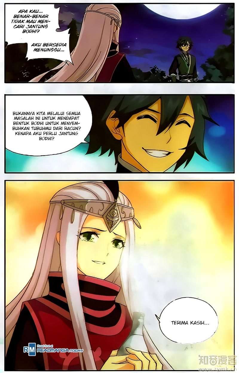 Battle Through the Heavens Chapter 202 - halaman 12