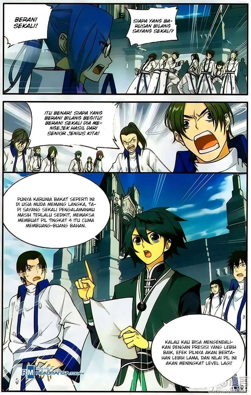 Battle Through the Heavens Chapter 202 - halaman 19