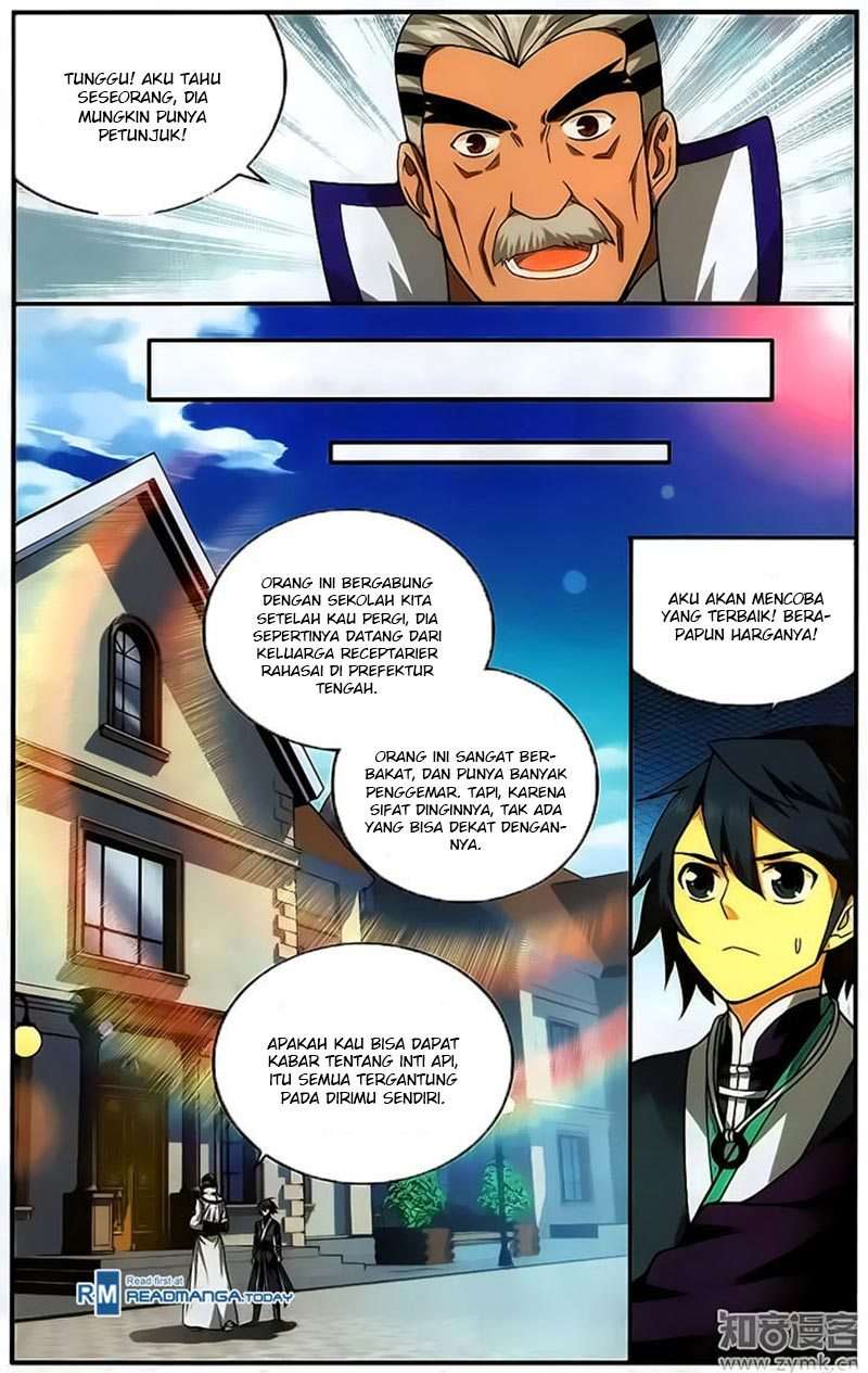 Battle Through the Heavens Chapter 203 - halaman 13