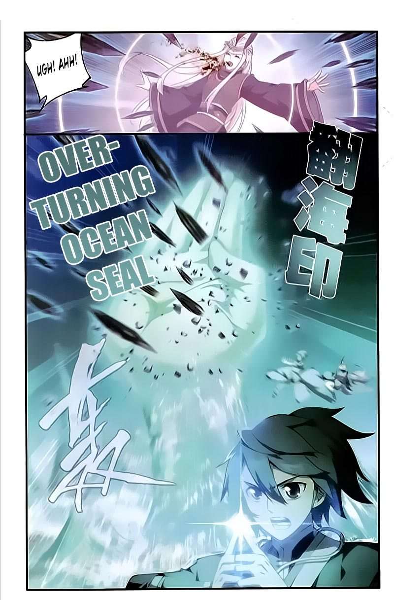 Battle Through the Heavens Chapter 204 - halaman 22