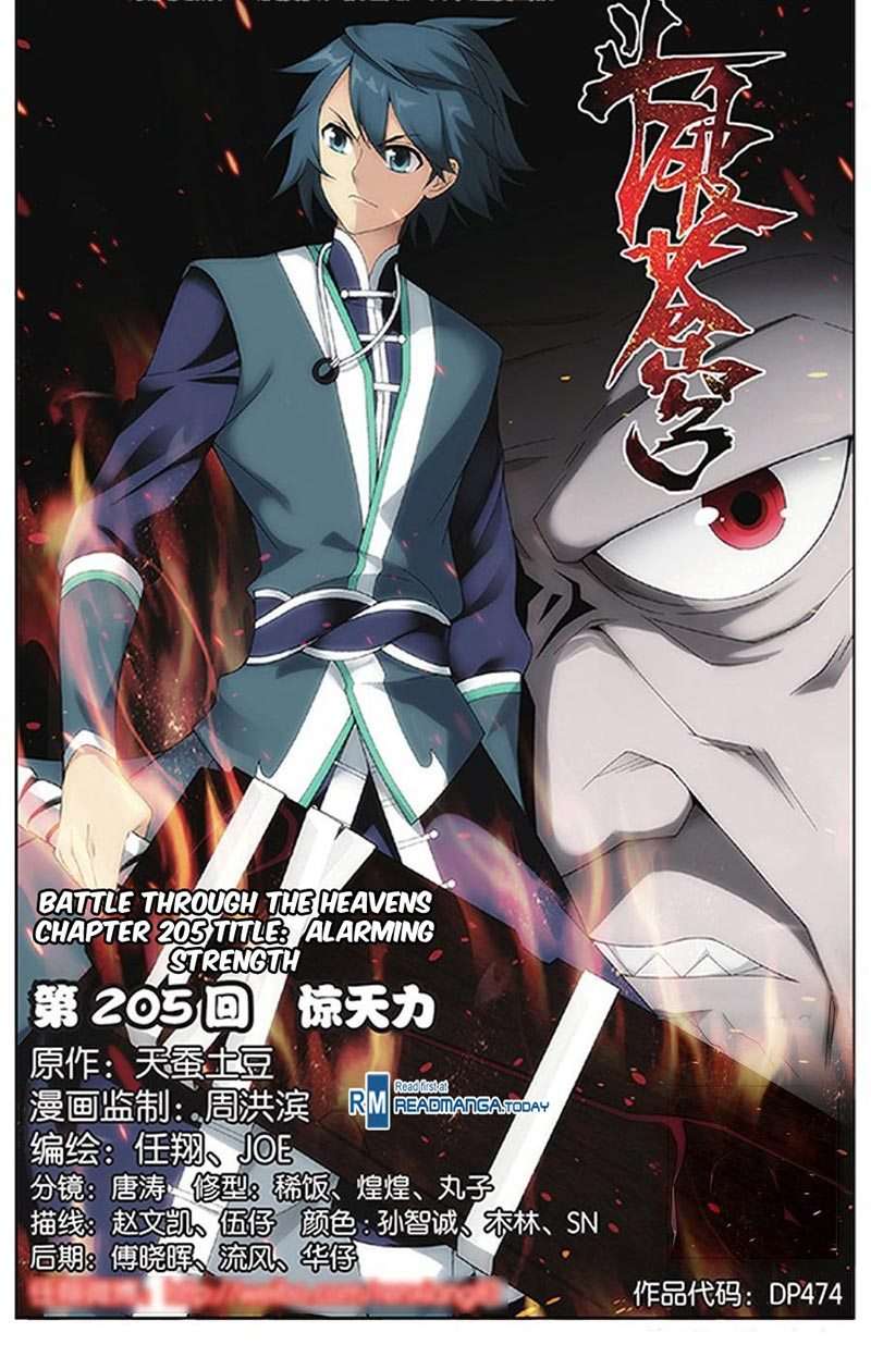 Battle Through the Heavens Chapter 205 - halaman 2