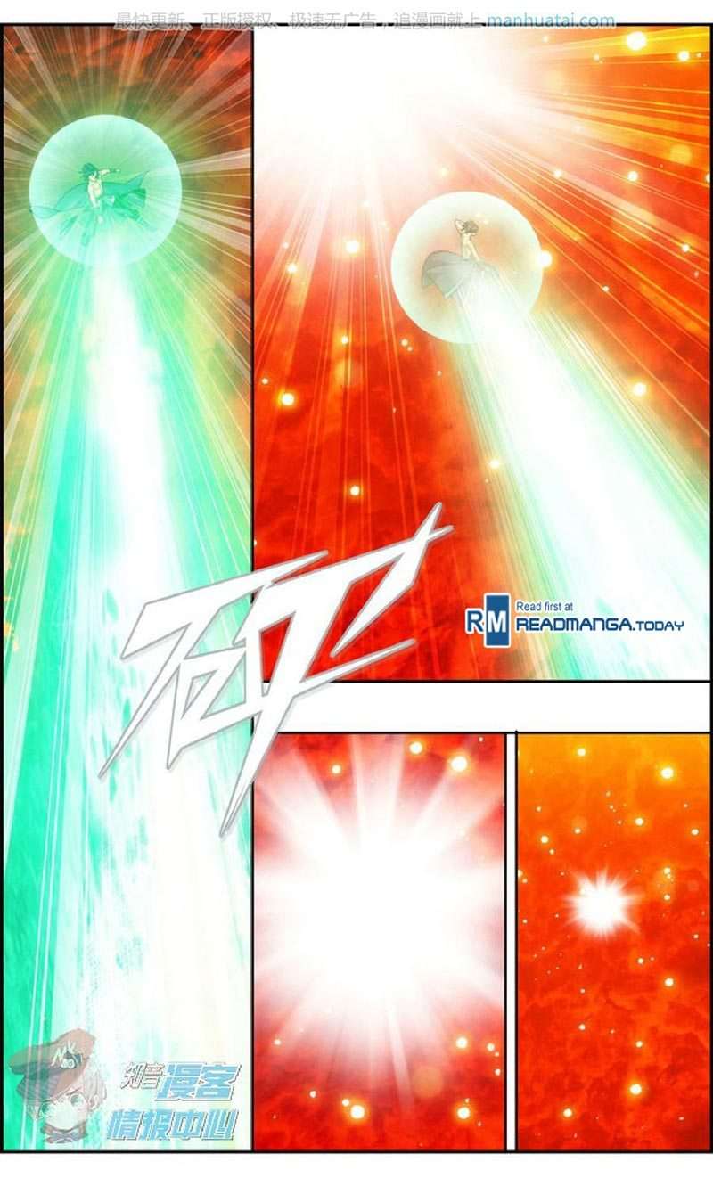 Battle Through the Heavens Chapter 207 - halaman 22