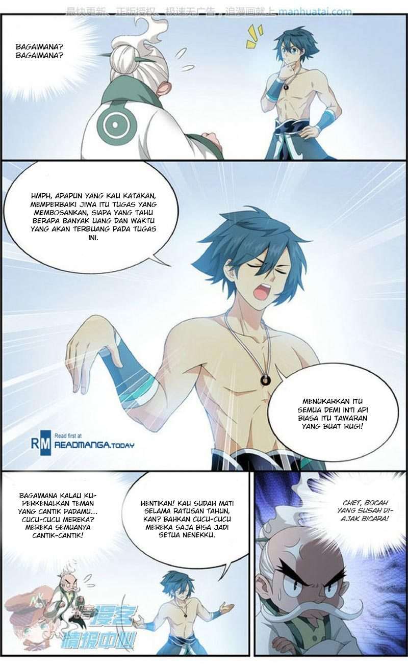 Battle Through the Heavens Chapter 208 - halaman 10