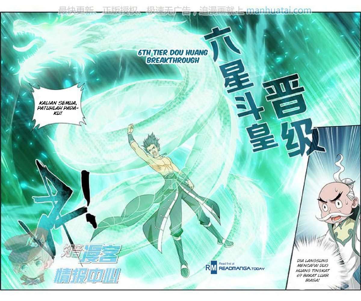Battle Through the Heavens Chapter 208 - halaman 17