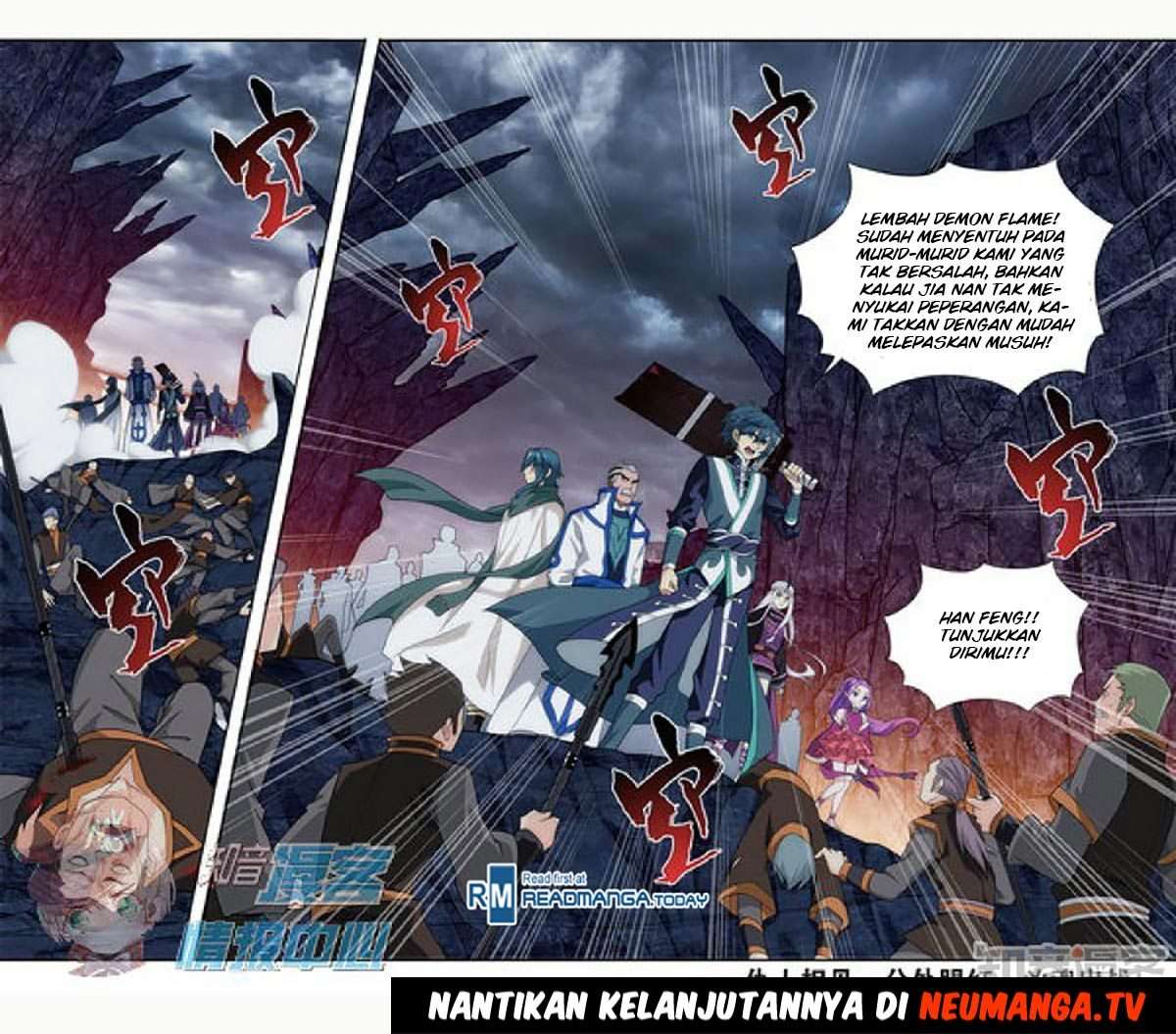 Battle Through the Heavens Chapter 209 - halaman 24
