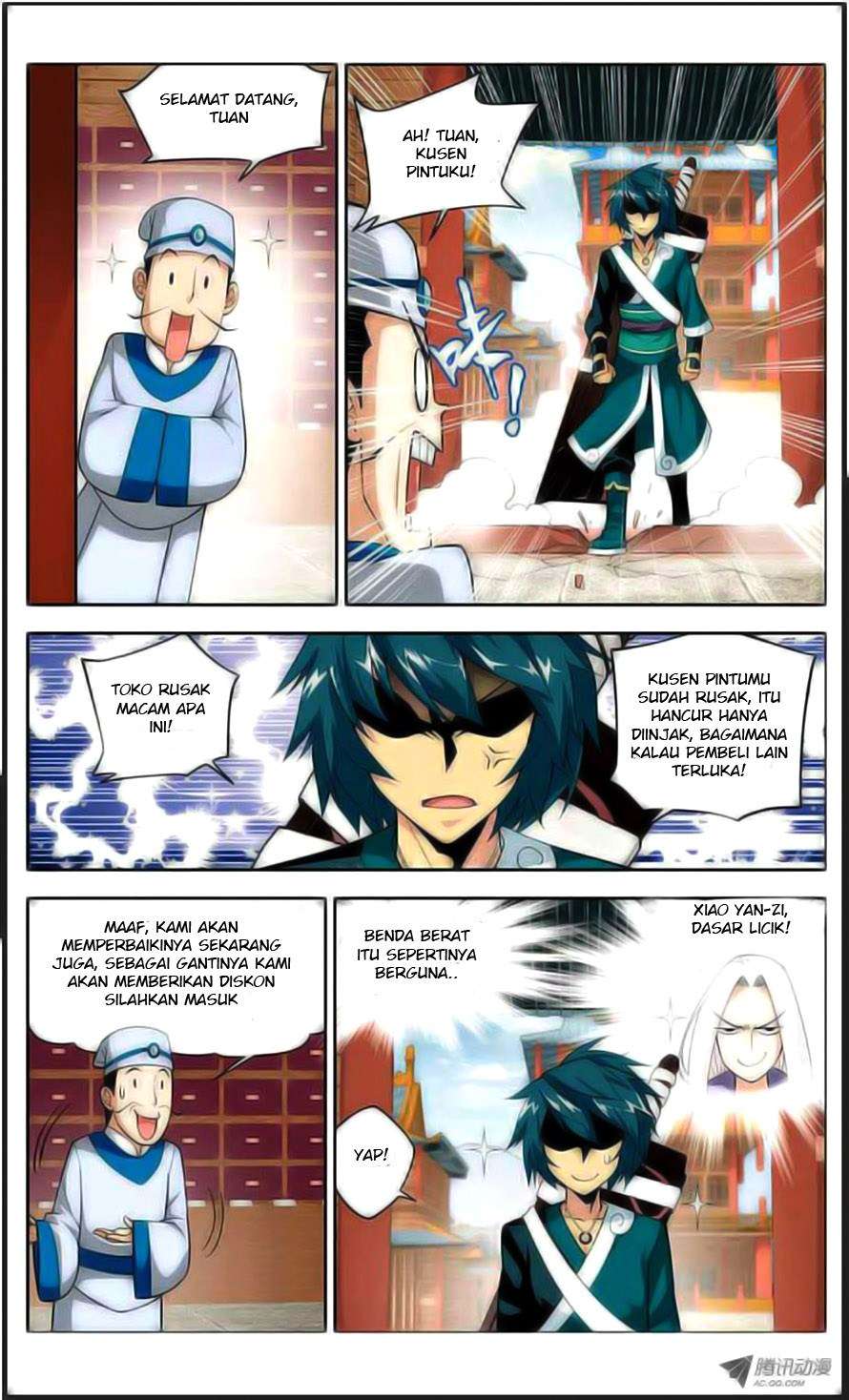 Battle Through the Heavens Chapter 21 - halaman 12