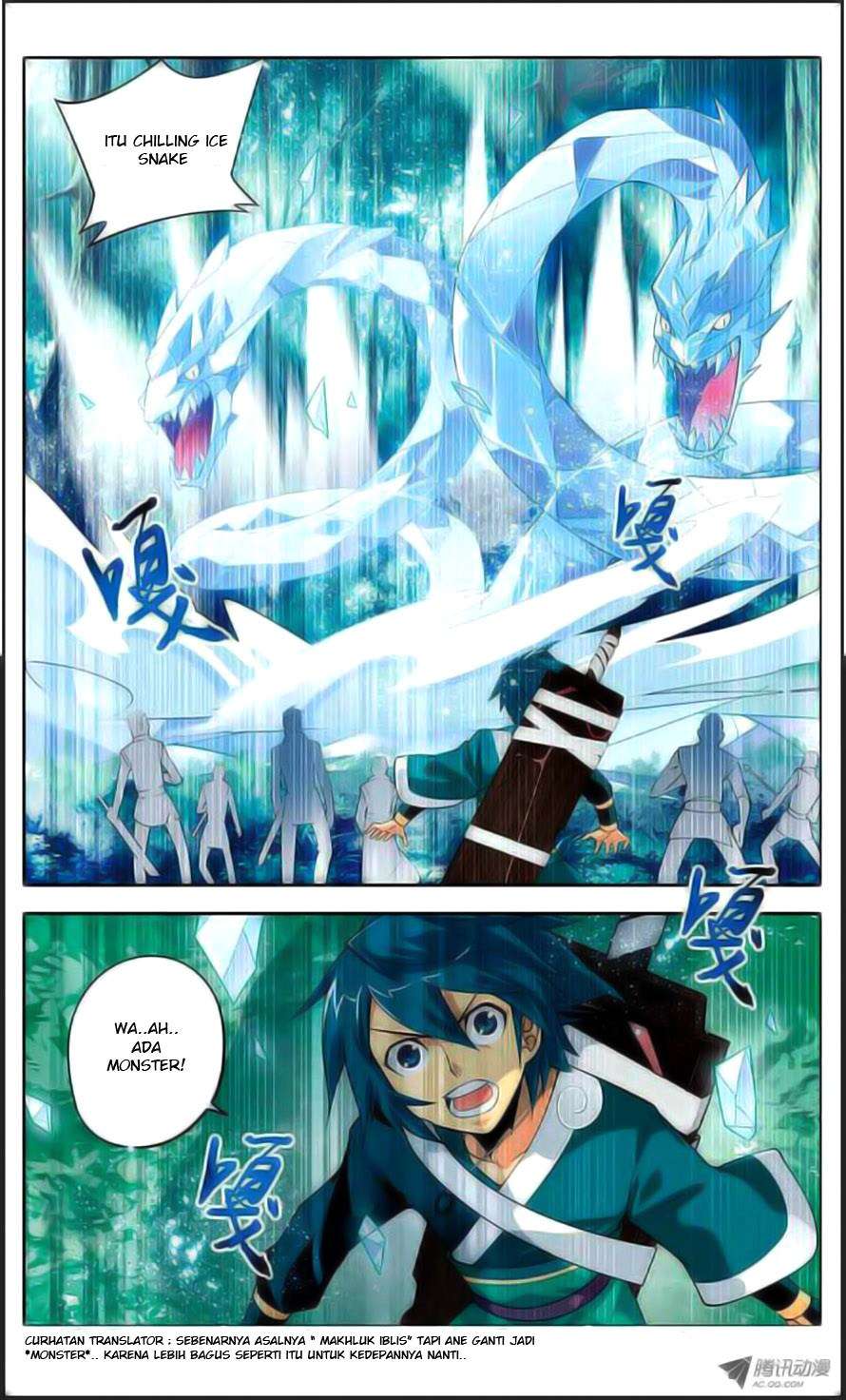 Battle Through the Heavens Chapter 21 - halaman 21