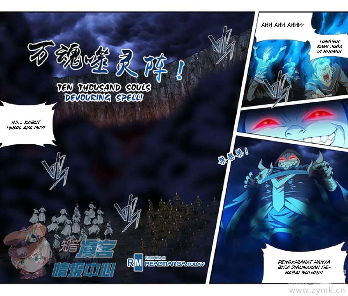 Battle Through the Heavens Chapter 210 - halaman 12
