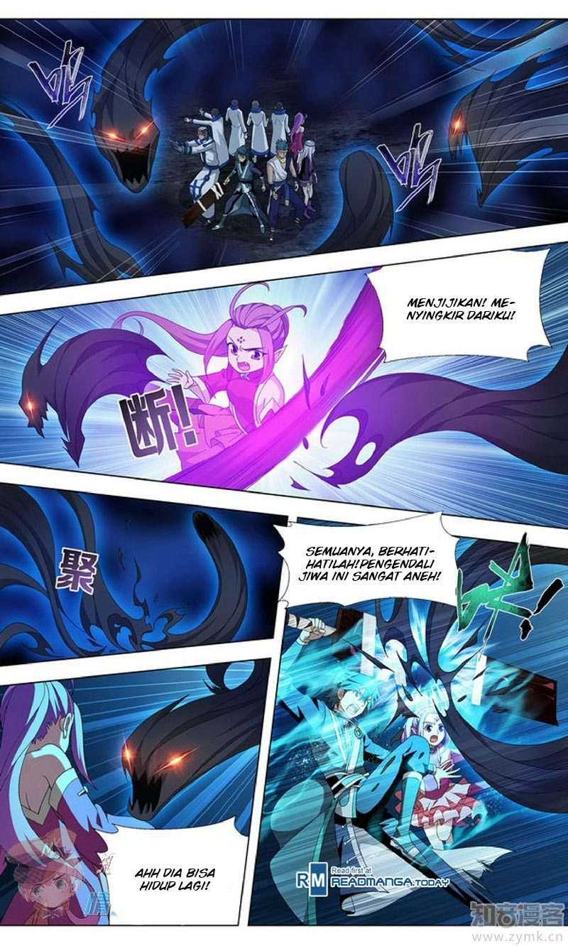 Battle Through the Heavens Chapter 210 - halaman 17