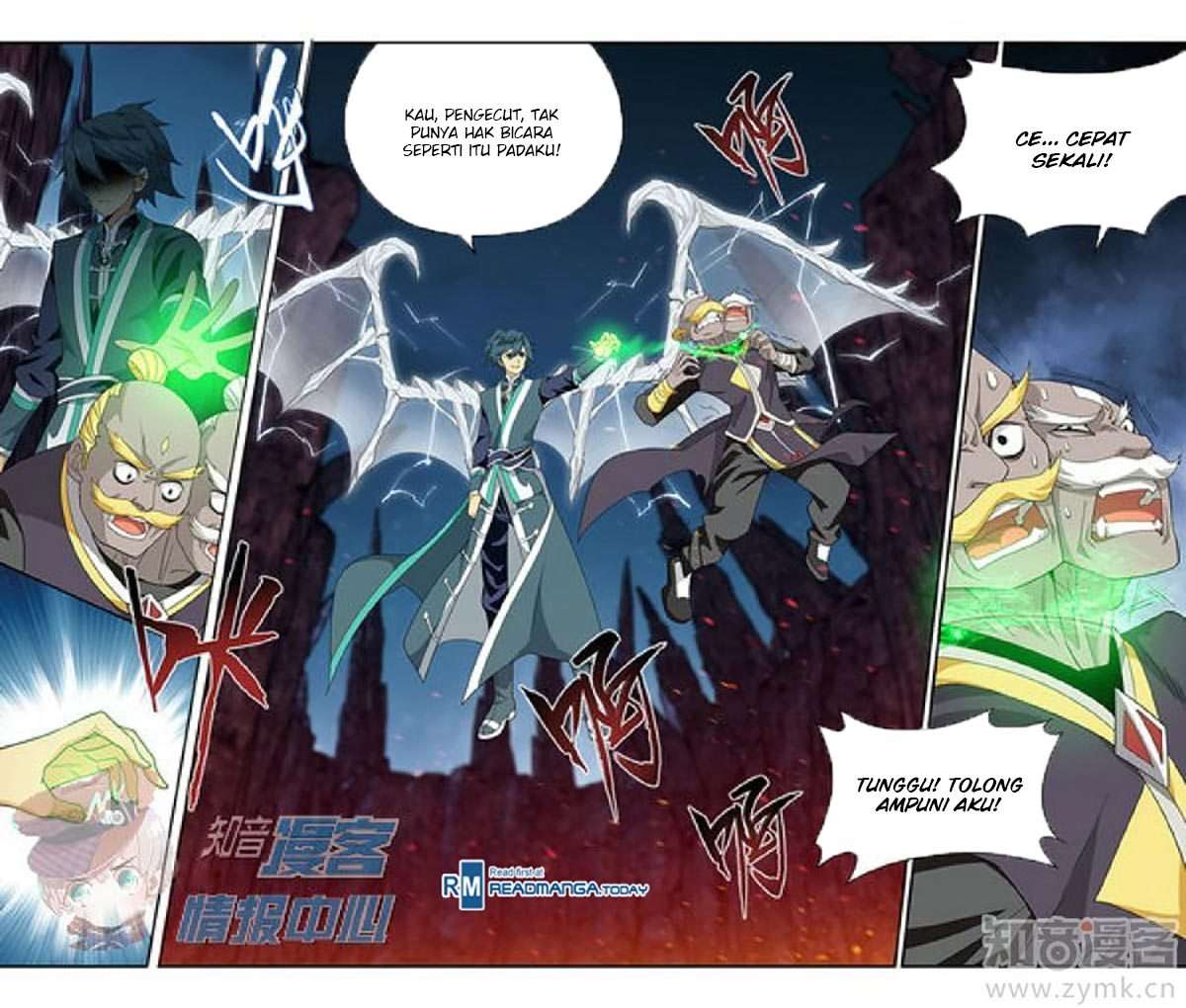 Battle Through the Heavens Chapter 210 - halaman 5