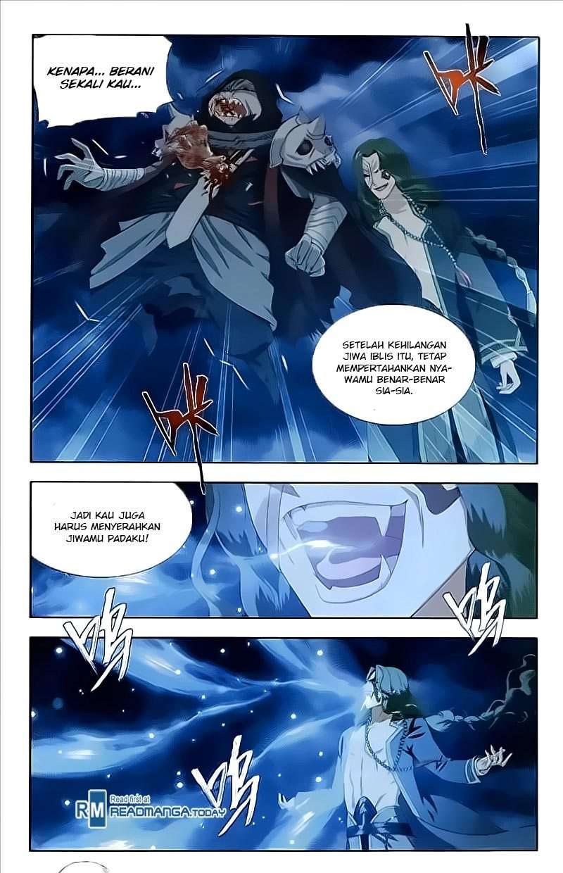 Battle Through the Heavens Chapter 211 - halaman 22