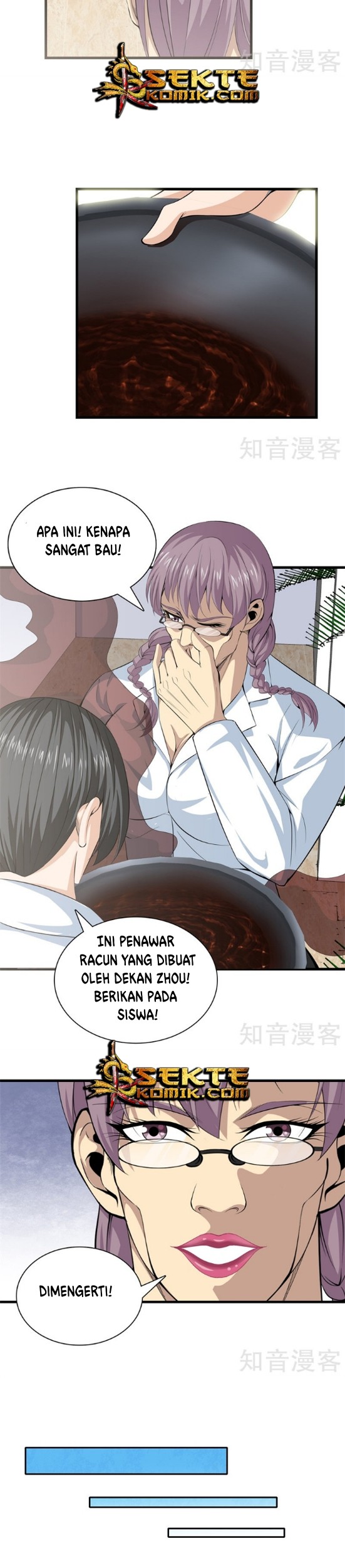 Battle Through the Heavens Chapter 211 - halaman 5