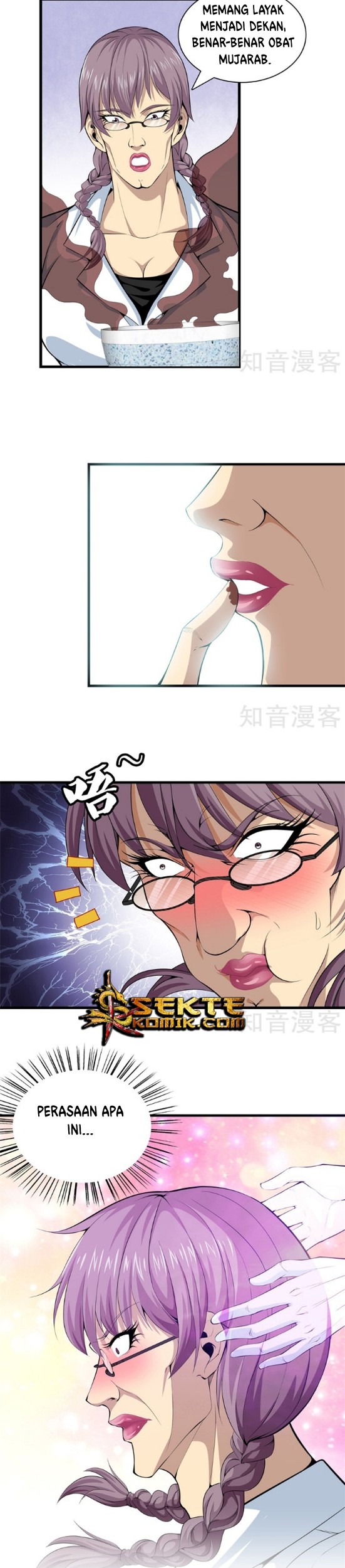 Battle Through the Heavens Chapter 211 - halaman 7