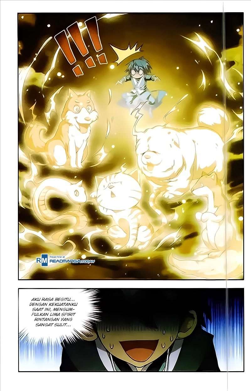 Battle Through the Heavens Chapter 212 - halaman 11