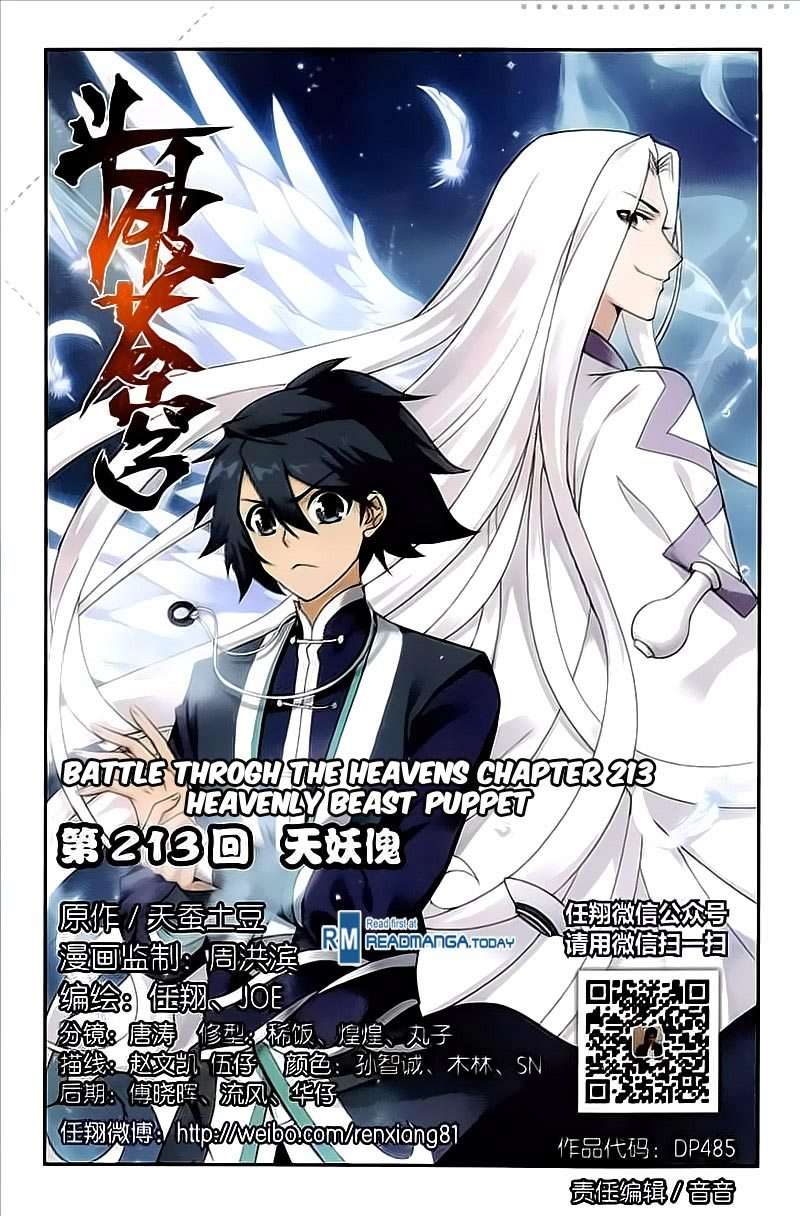 Battle Through the Heavens Chapter 213 - halaman 2