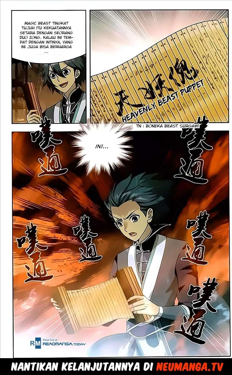 Battle Through the Heavens Chapter 213 - halaman 25