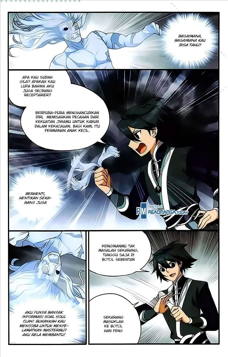Battle Through the Heavens Chapter 213 - halaman 7