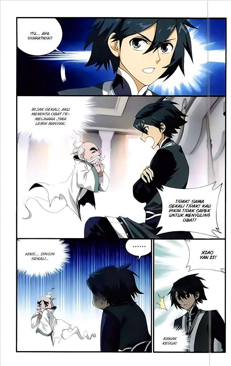 Battle Through the Heavens Chapter 214 - halaman 11