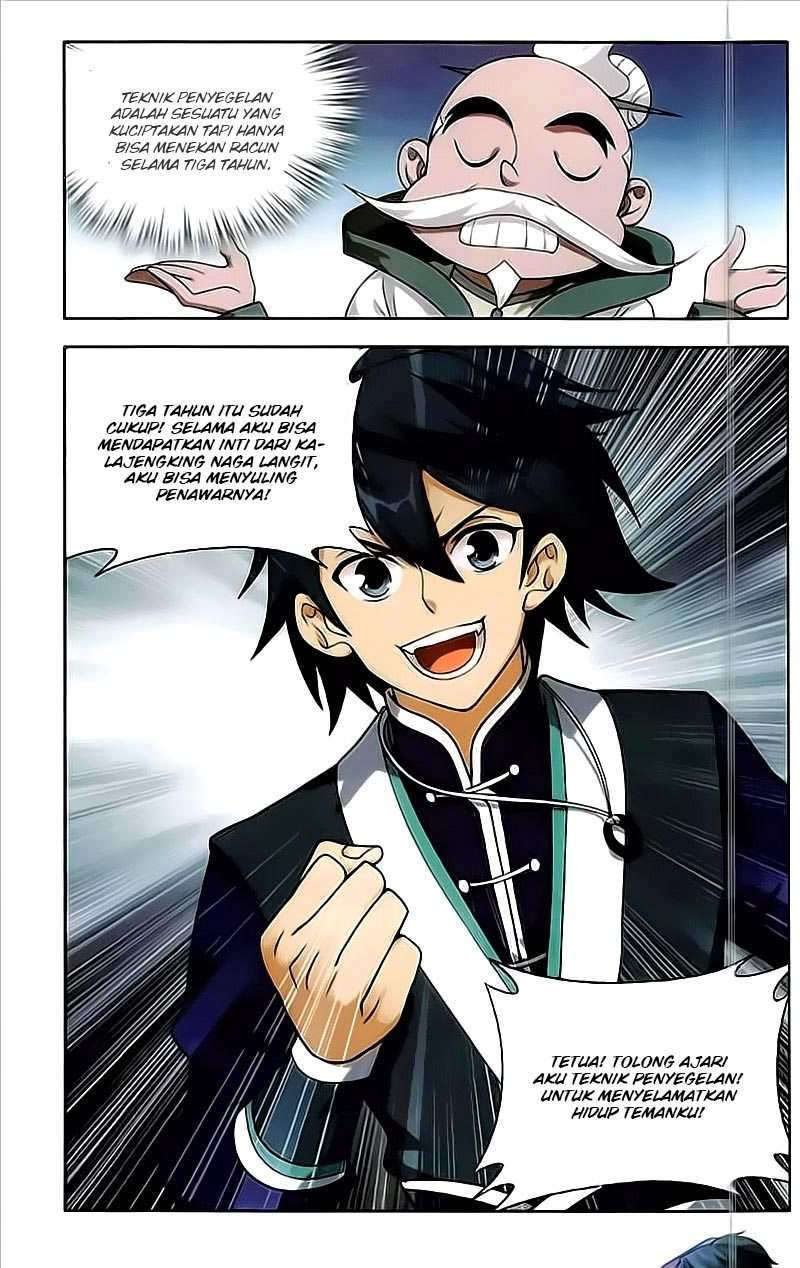 Battle Through the Heavens Chapter 214 - halaman 21