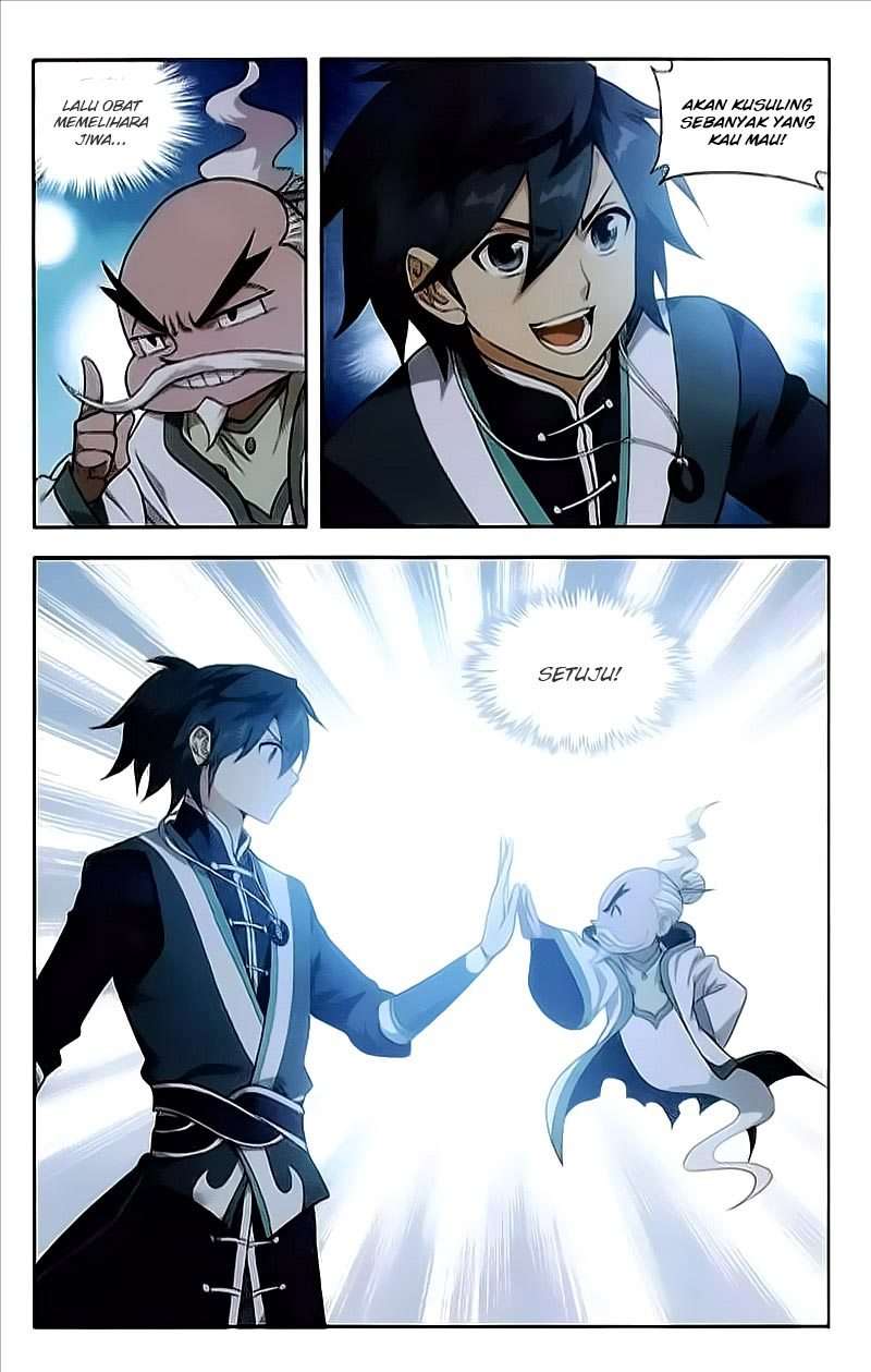 Battle Through the Heavens Chapter 214 - halaman 22