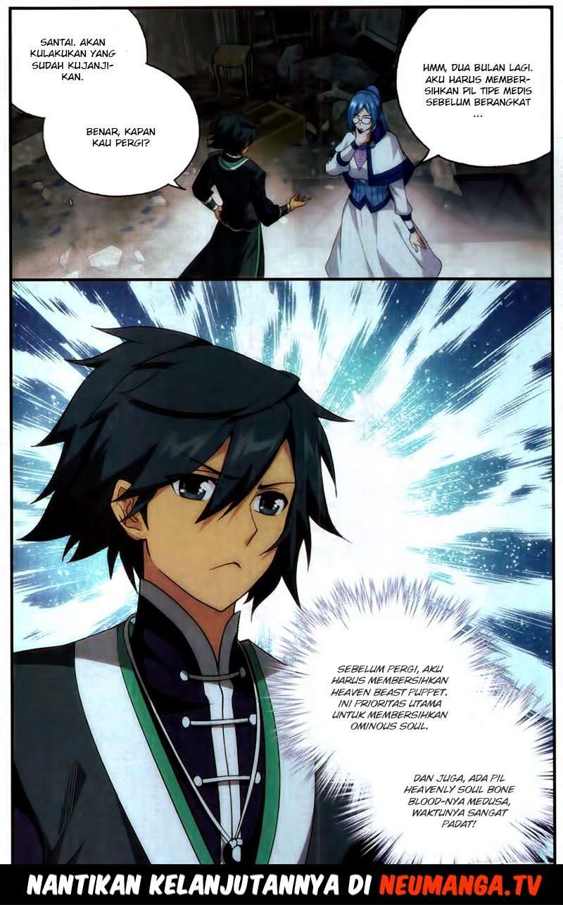 Battle Through the Heavens Chapter 215 - halaman 23