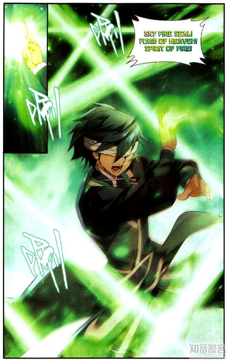 Battle Through the Heavens Chapter 215 - halaman 7