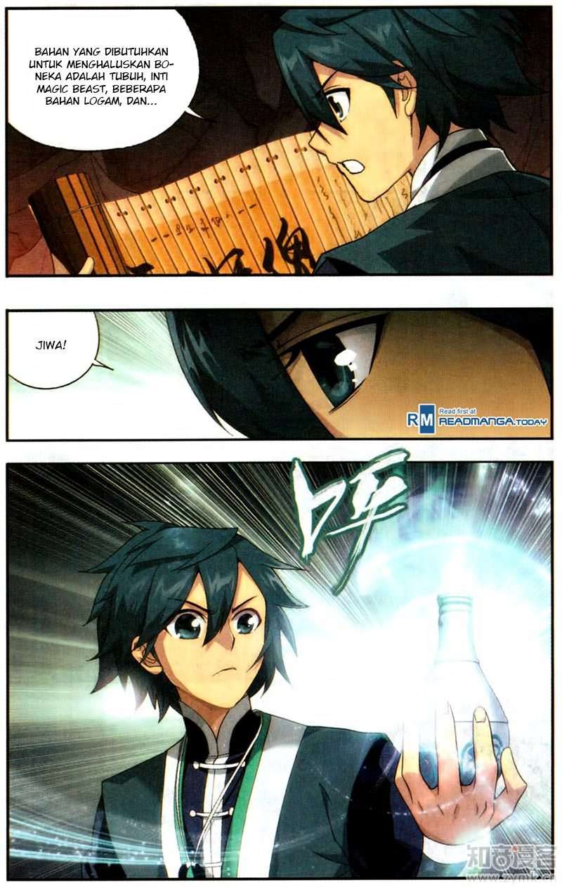 Battle Through the Heavens Chapter 216 - halaman 13