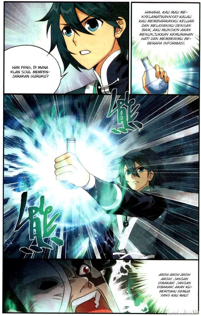 Battle Through the Heavens Chapter 216 - halaman 14