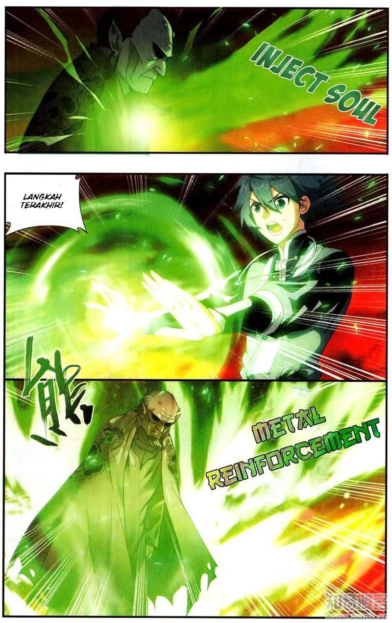 Battle Through the Heavens Chapter 216 - halaman 20