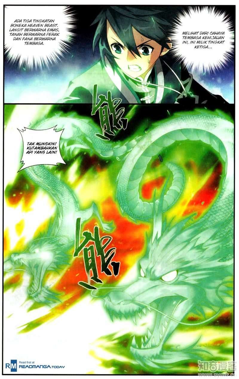 Battle Through the Heavens Chapter 216 - halaman 21
