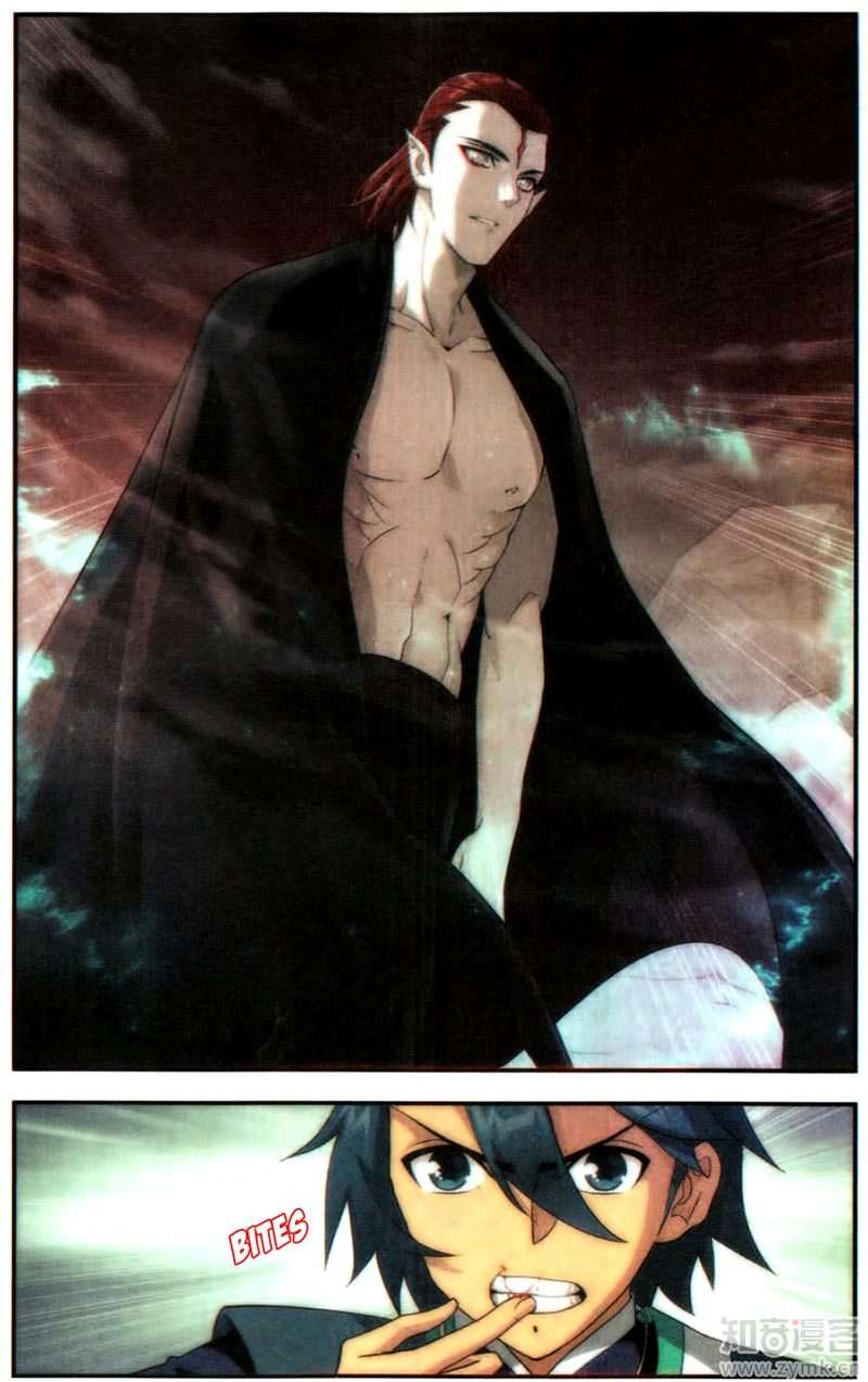 Battle Through the Heavens Chapter 216 - halaman 23