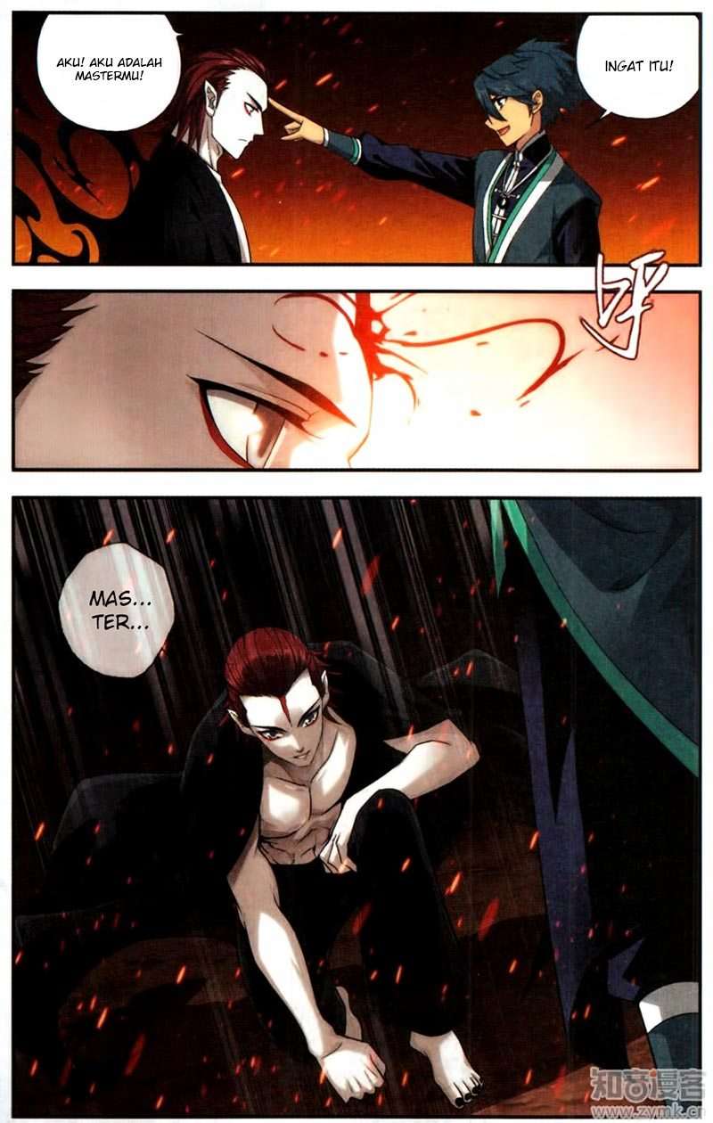 Battle Through the Heavens Chapter 216 - halaman 24