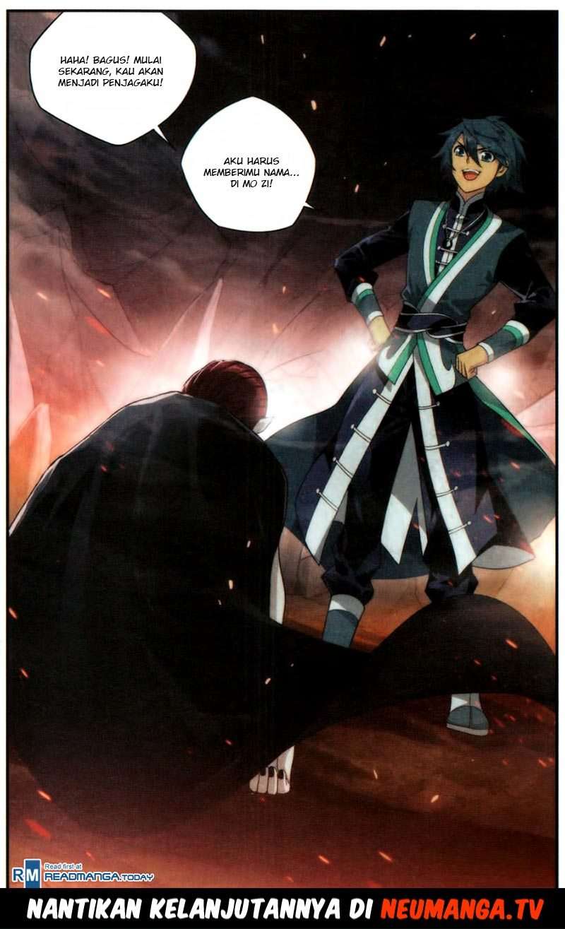 Battle Through the Heavens Chapter 216 - halaman 25