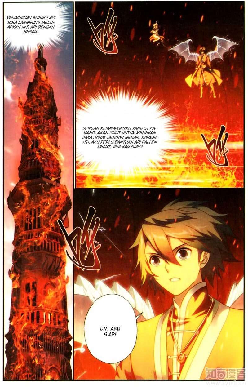Battle Through the Heavens Chapter 216 - halaman 3