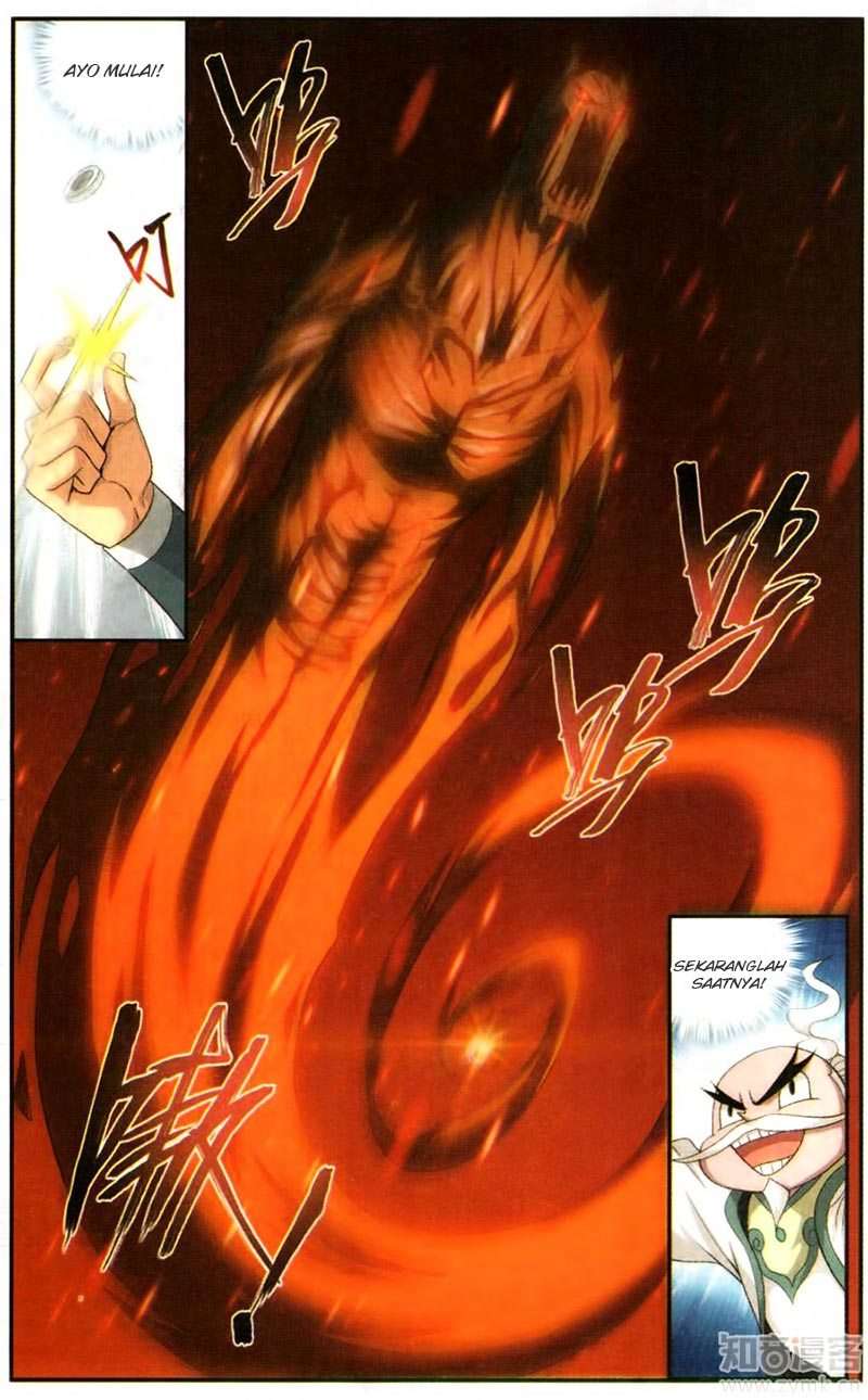 Battle Through the Heavens Chapter 216 - halaman 4