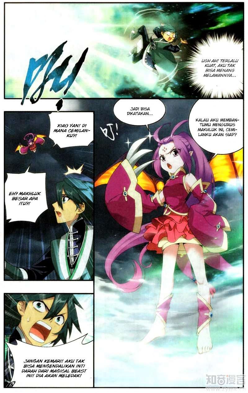 Battle Through the Heavens Chapter 217 - halaman 11