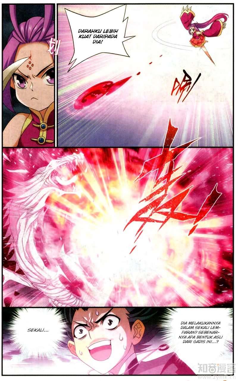 Battle Through the Heavens Chapter 217 - halaman 12